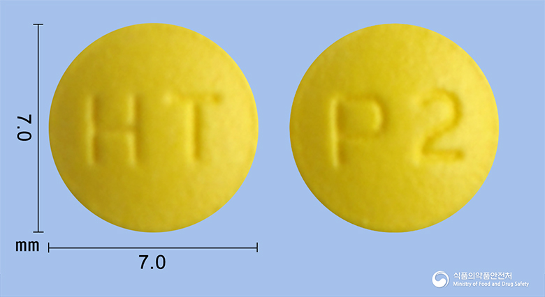 파리나졸정20mg(라베프라졸나트륨)