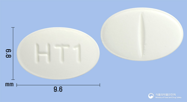 미니모프레신정0.1mg(데스모프레신아세트산염)