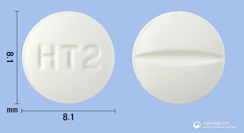 미니모프레신정 0.2mg 알약 사진(식약처 낱알식별)