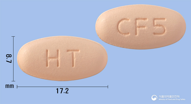크라프록신정 500mg 알약 사진(식약처 낱알식별)