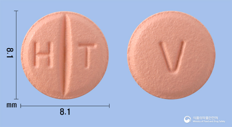발사르반정80mg(발사르탄)