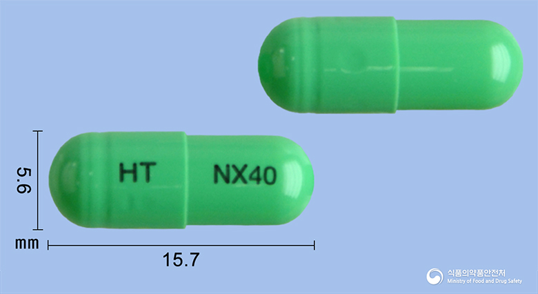 넥시메졸캡슐40mg(에스오메프라졸마그네슘이수화물)