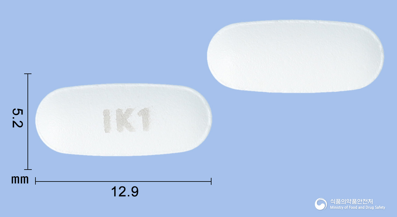 아토에브정 10/10mg 알약 사진(식약처 낱알식별)
