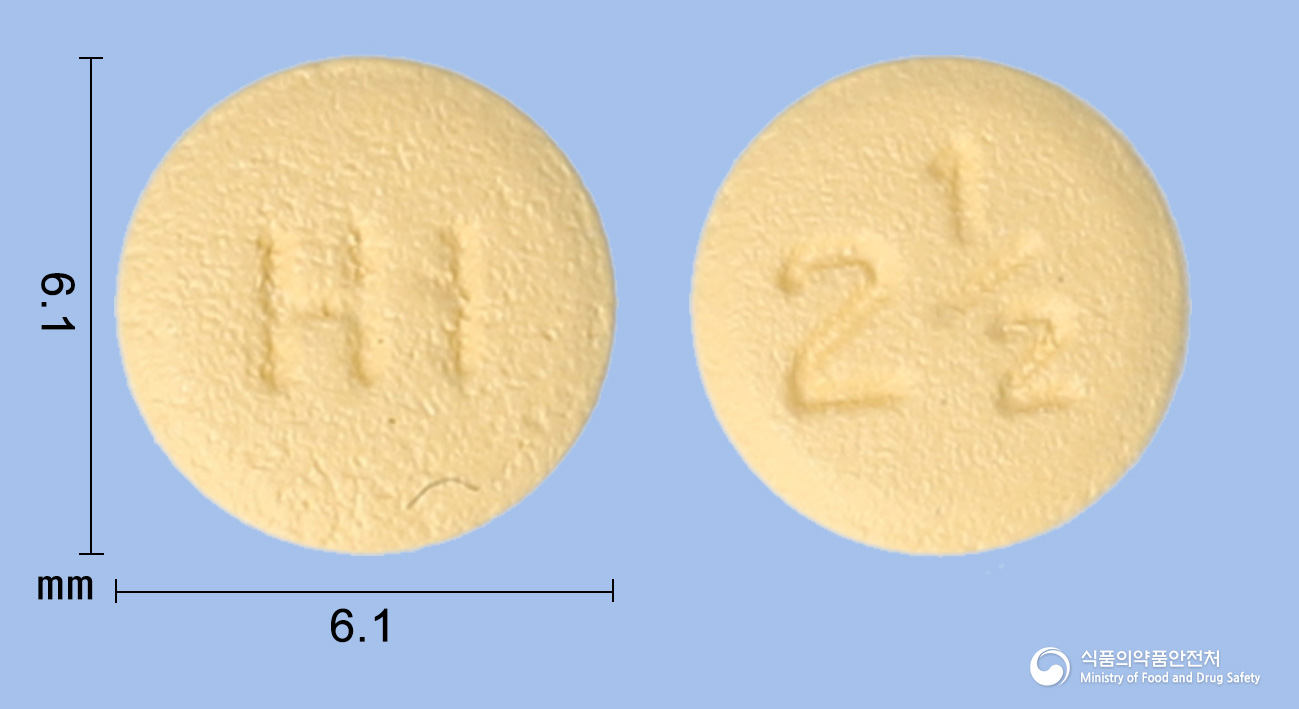 리사반정 2.5mg 알약 사진(식약처 낱알식별)