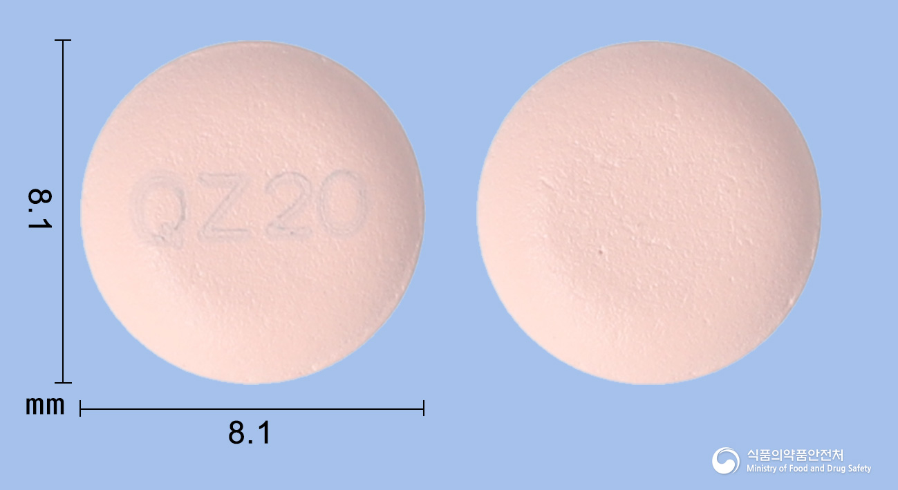 큐제타스정 20mg 알약 사진(식약처 낱알식별)