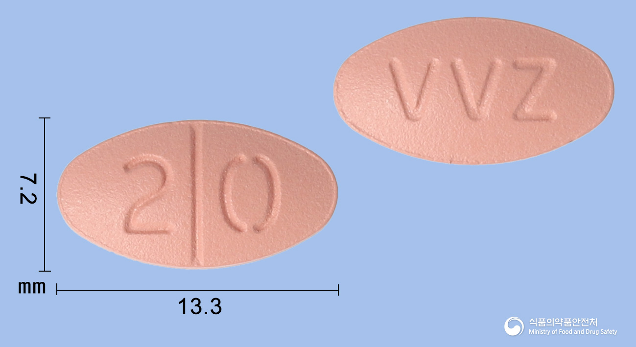 메빅사정 20mg 알약 사진(식약처 낱알식별)