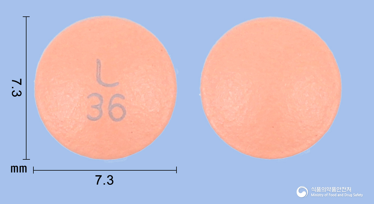 에소메정 20mg 알약 사진(식약처 낱알식별)