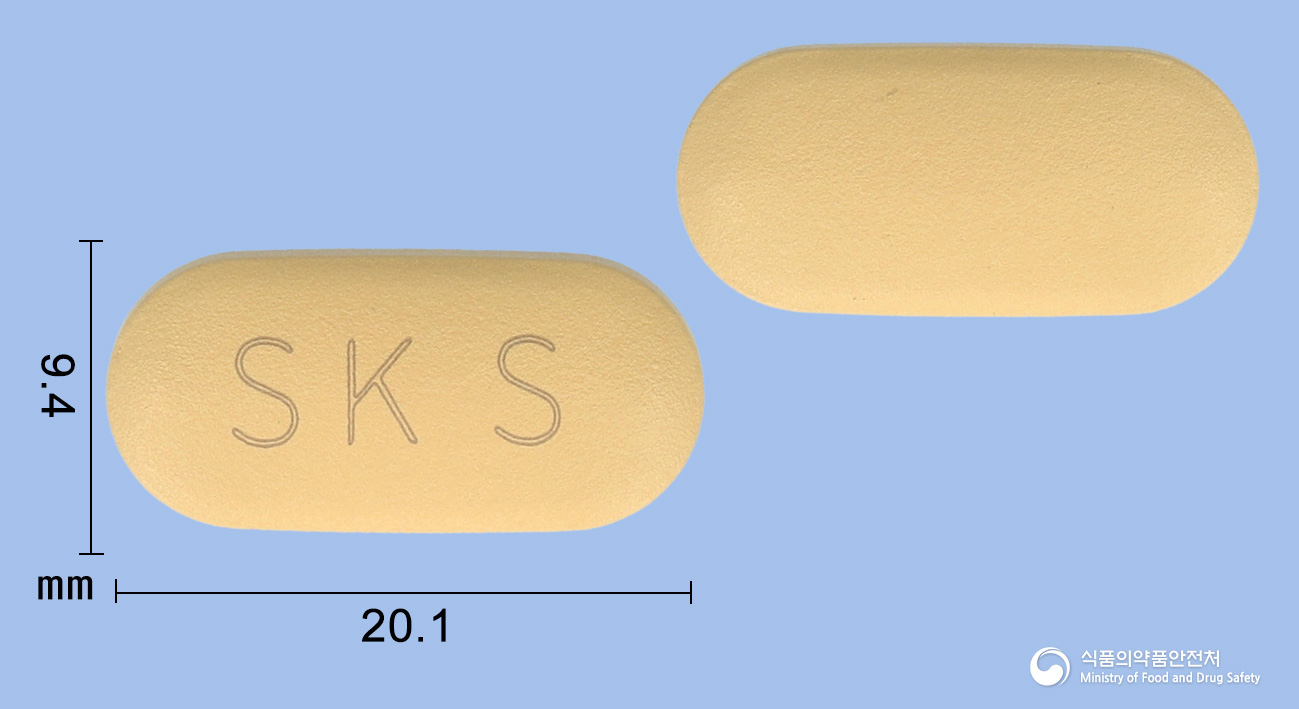나프메드정 500/20mg 알약 사진(식약처 낱알식별)