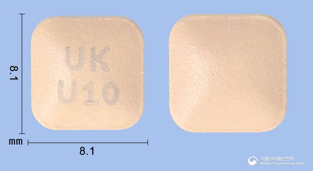유니몬스트정 10mg 알약 사진(식약처 낱알식별)