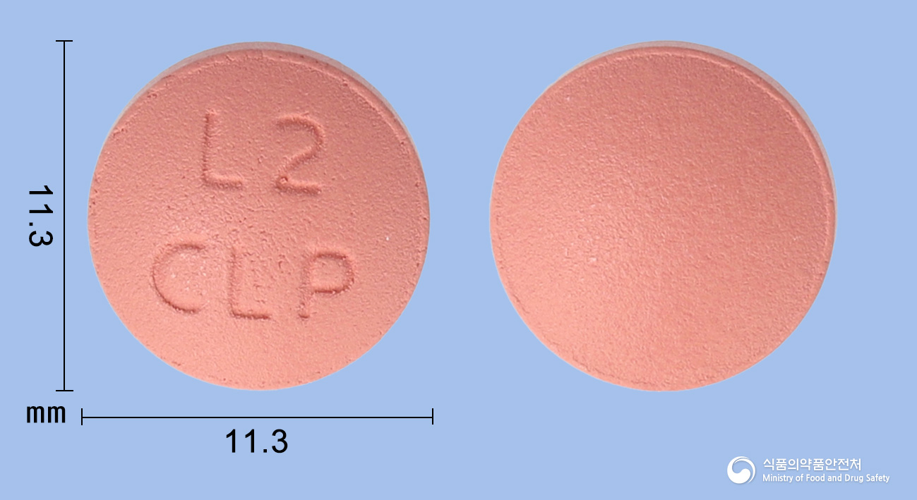 암로젯정 10/5/10mg 알약 사진(식약처 낱알식별)