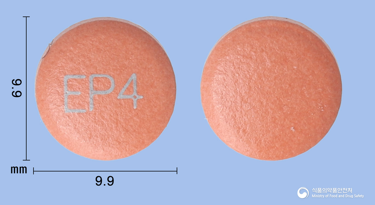 오메플정40mg(에스오메프라졸마그네슘삼수화물)