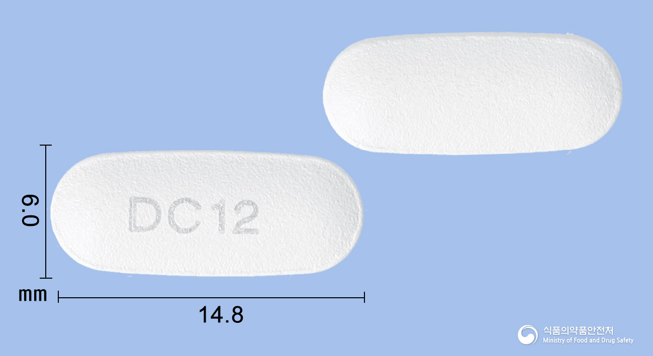 제트스탄정 10/20mg 알약 사진(식약처 낱알식별)