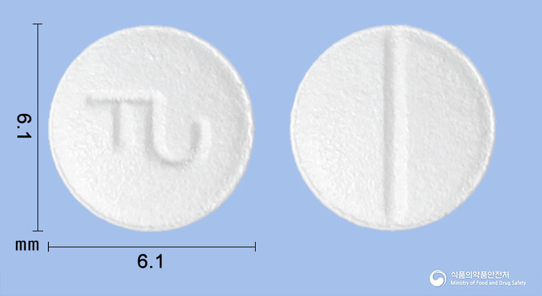 에피나온정 10mg 알약 사진(식약처 낱알식별)
