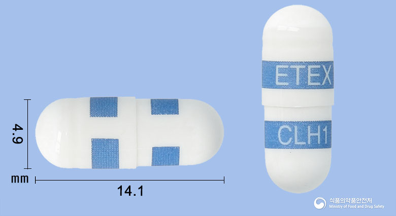쎄레민캡슐 100mg 알약 사진(식약처 낱알식별)