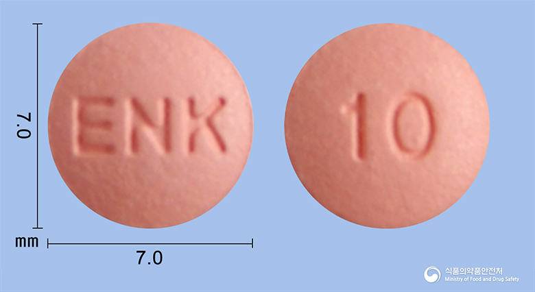 로수반정 10mg 알약 사진(식약처 낱알식별)