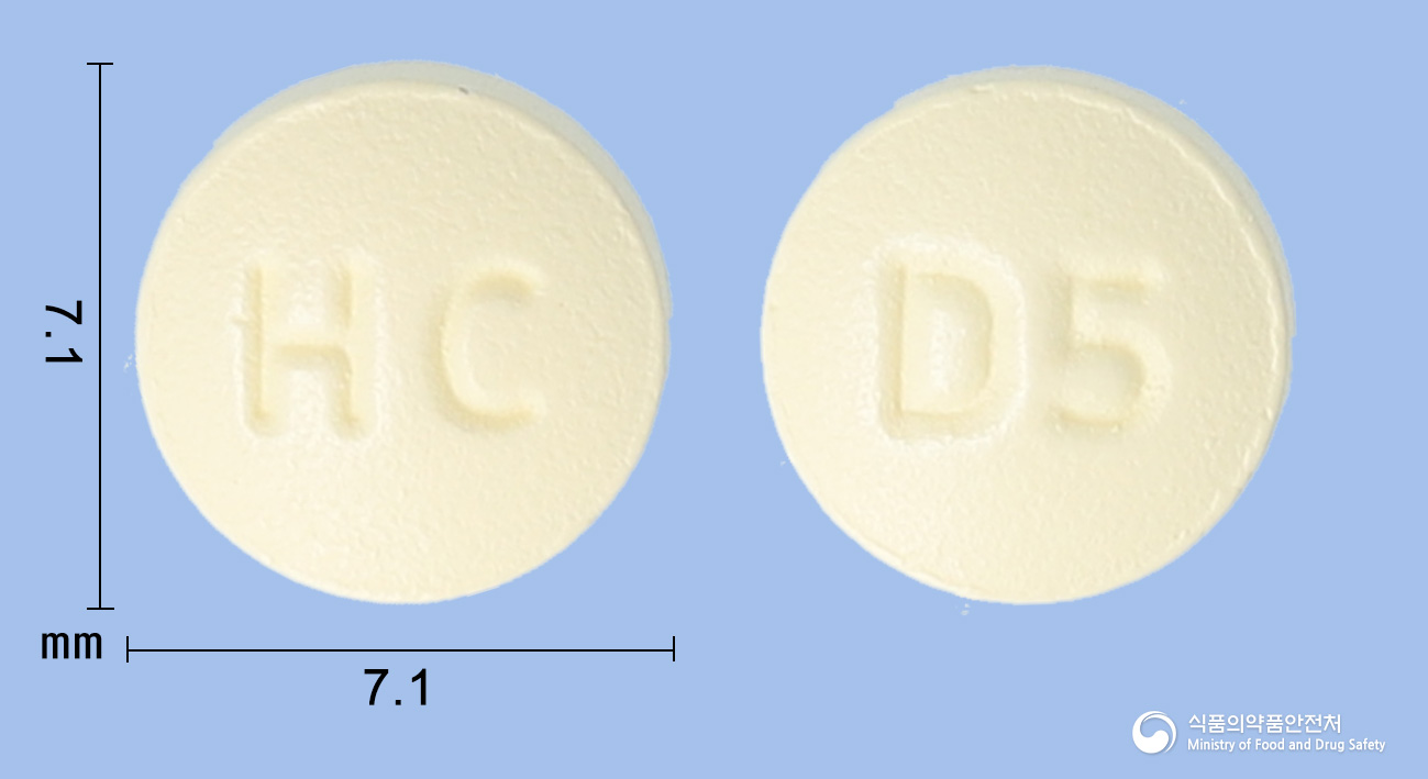 휴네페질정 5mg 알약 사진(식약처 낱알식별)
