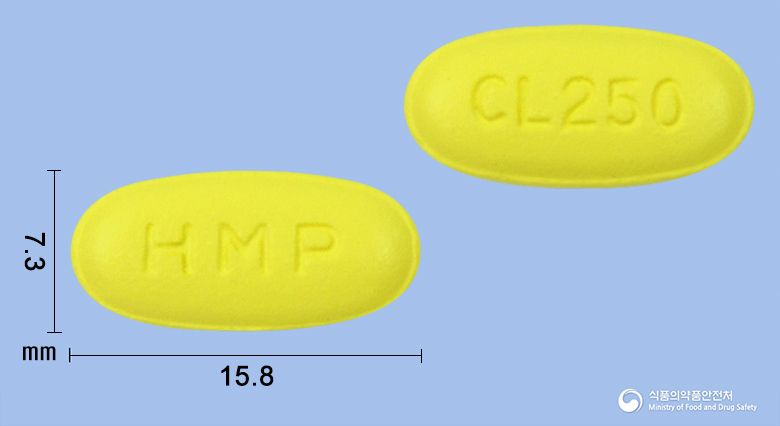 한미클래리정 250mg 알약 사진(식약처 낱알식별)