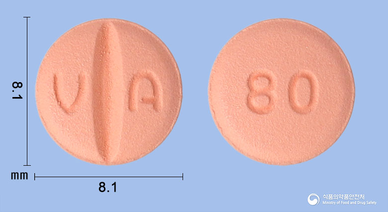 바로살탄정 80mg 알약 사진(식약처 낱알식별)