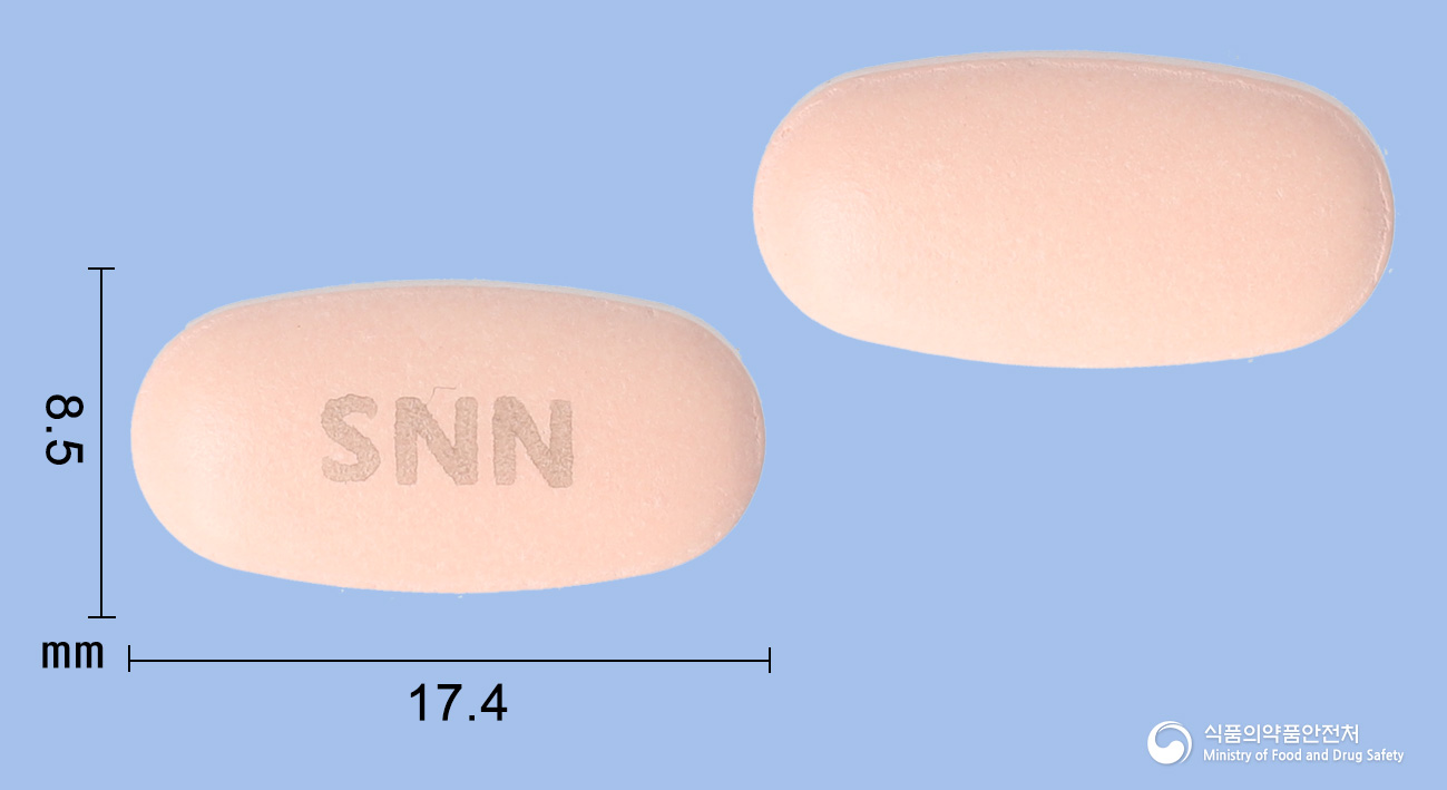 스타메진정50/500밀리그램