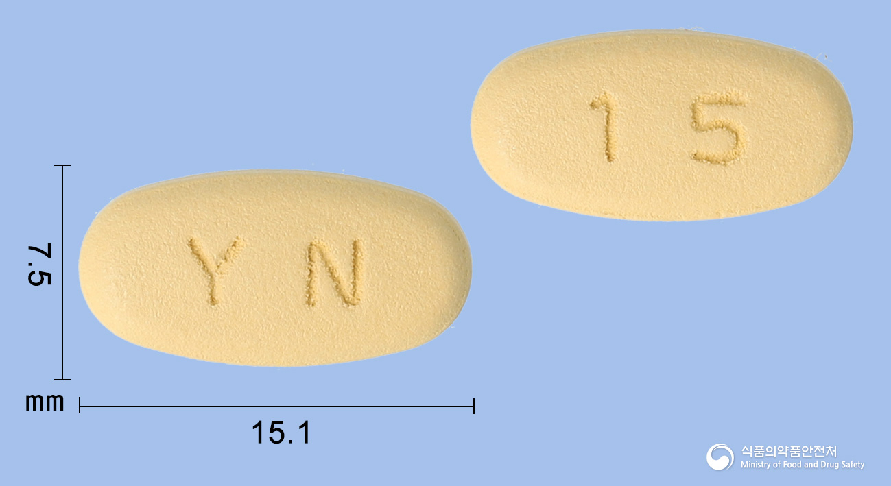 란소앤정 15/600mg 알약 사진(식약처 낱알식별)