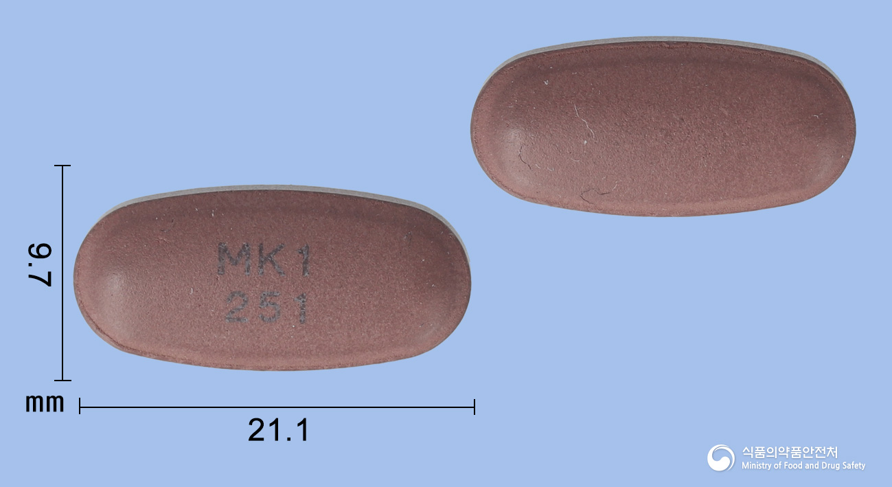 엠파글엠정 12.5/1000mg 알약 사진(식약처 낱알식별)