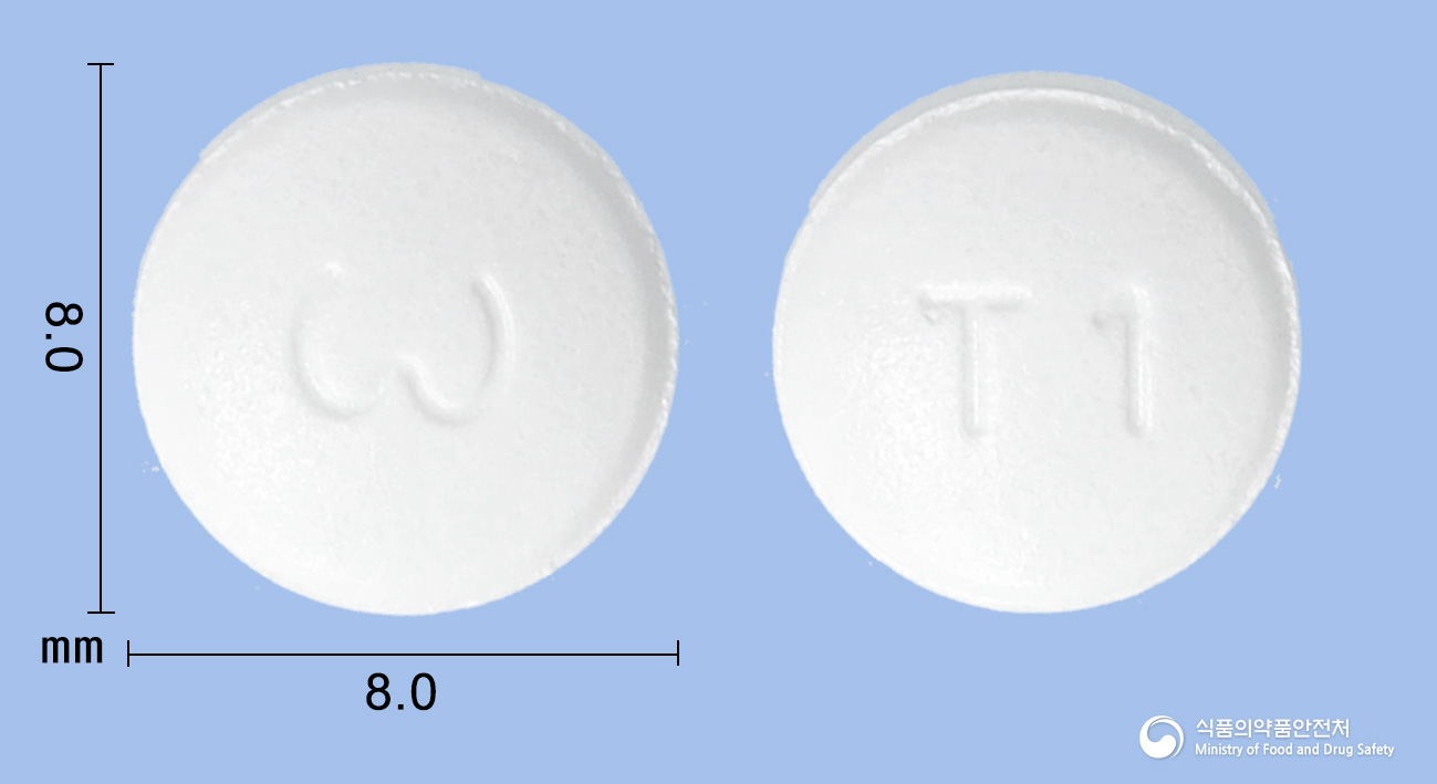 미르토정 40mg 알약 사진(식약처 낱알식별)