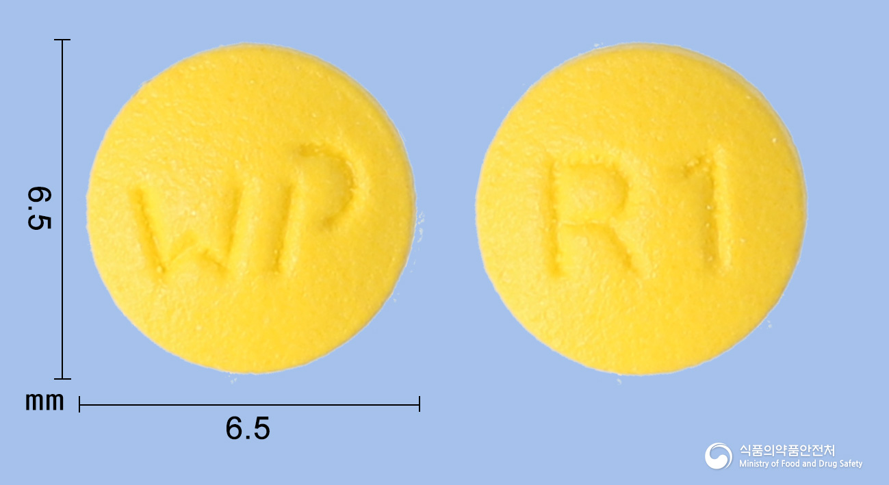 라베프졸정 10mg 알약 사진(식약처 낱알식별)