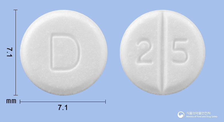 달라트정25mg(카르베딜롤)