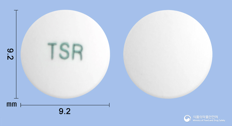 탐소신서방정0.2mg(탐스로신염산염)