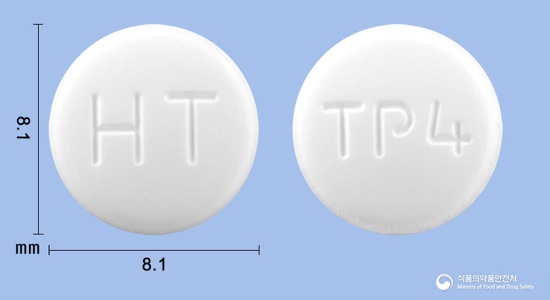 하이퍼텔미플러스정 40/12.5mg 알약 사진(식약처 낱알식별)