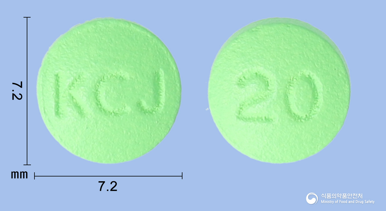 파탁정20mg(파모티딘)