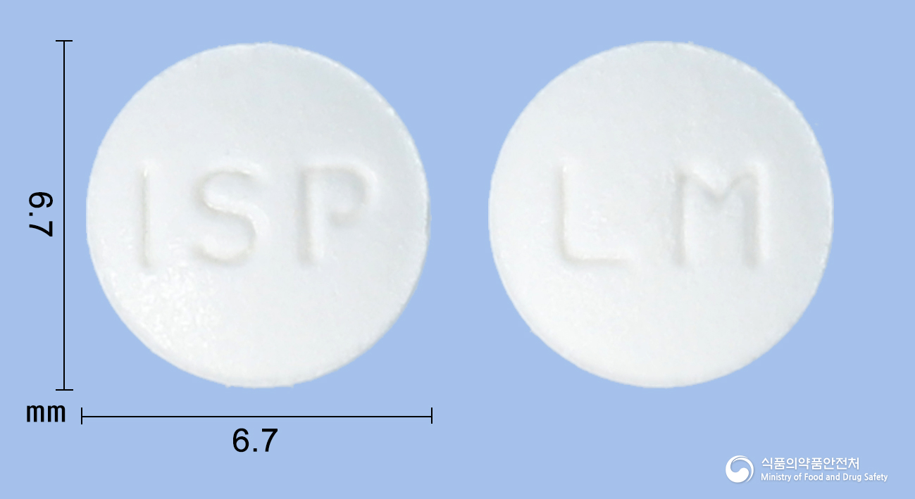 리마프로스정 5㎍ 알약 사진(식약처 낱알식별)