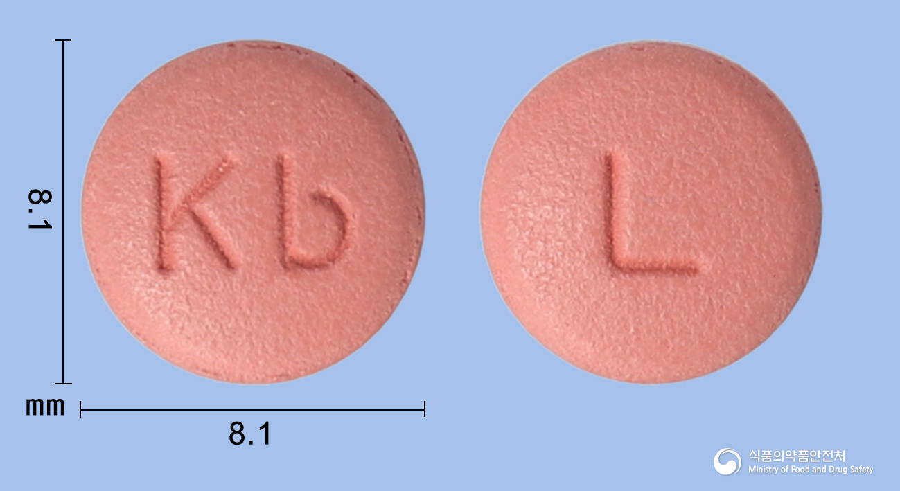 리라젠타정5밀리그램(리나글립틴베실산염)