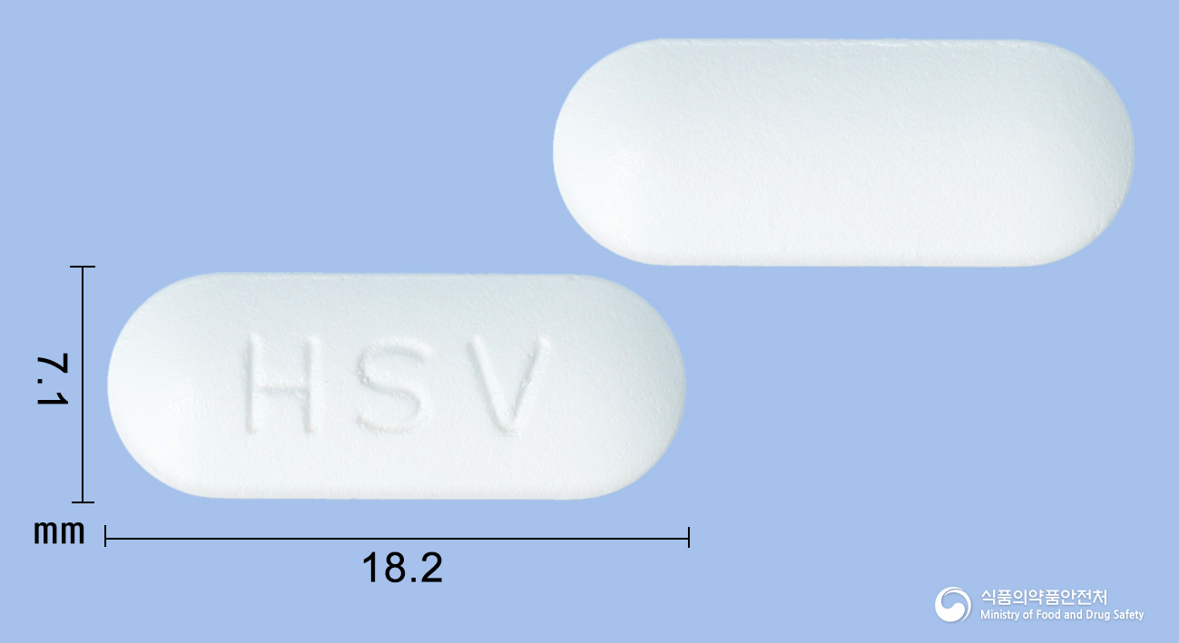 바시클로버정500mg(발라시클로비르염산염)