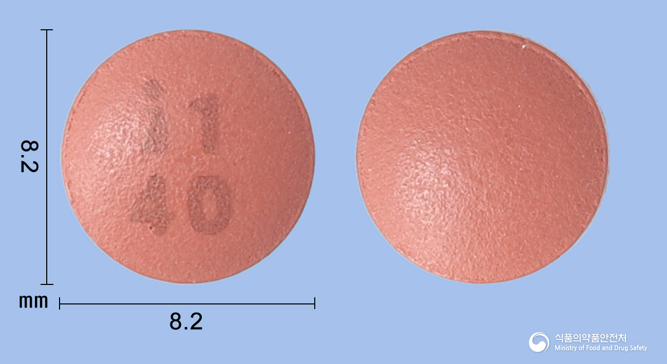 올탄디핀정 10/40mg 알약 사진(식약처 낱알식별)