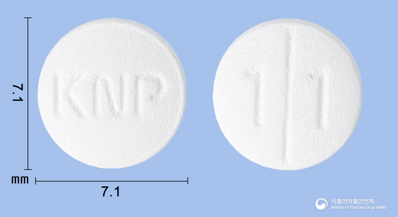 베포산정 10mg 알약 사진(식약처 낱알식별)