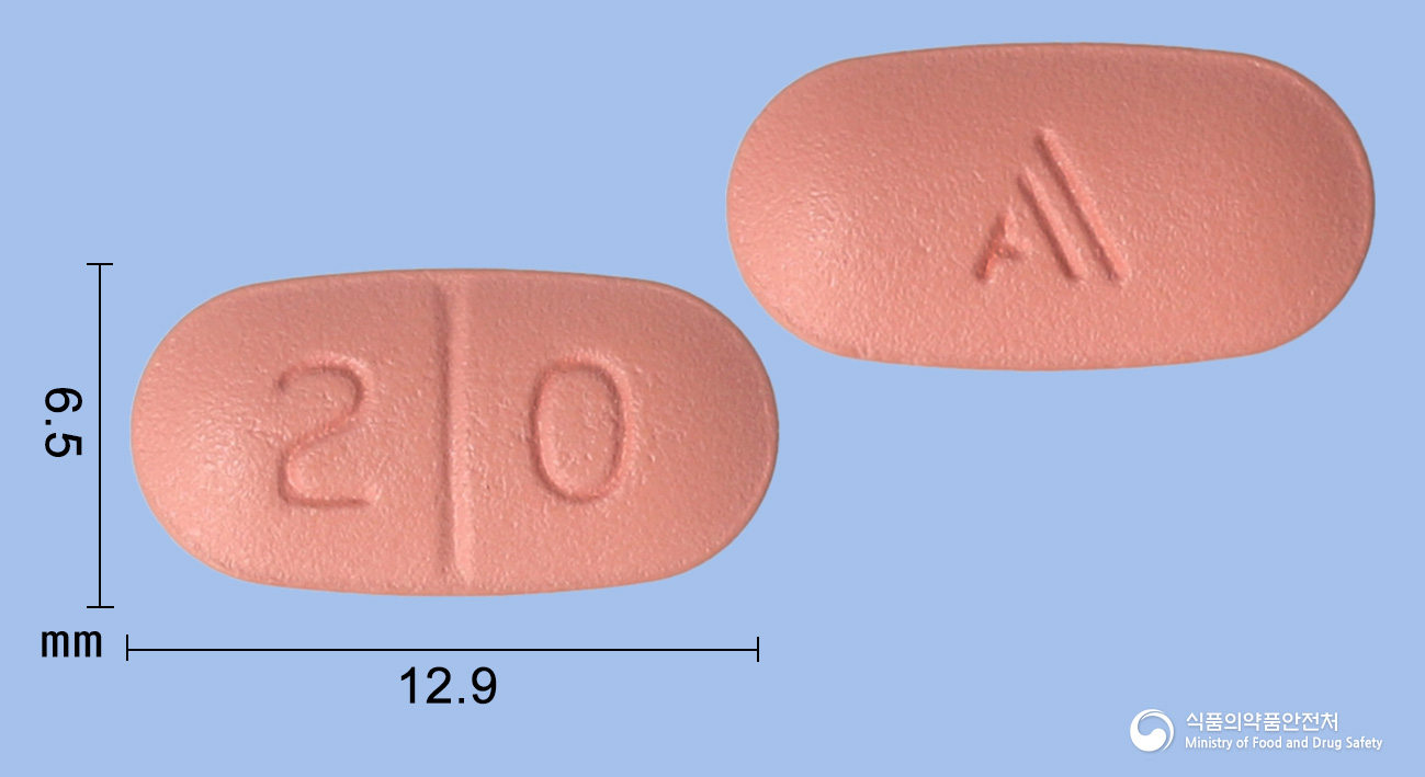 아만틴정 20mg 알약 사진(식약처 낱알식별)