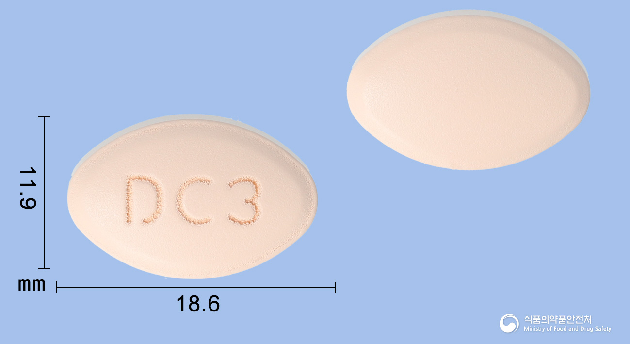 엠파앙듀오서방정 10/1000mg 알약 사진(식약처 낱알식별)