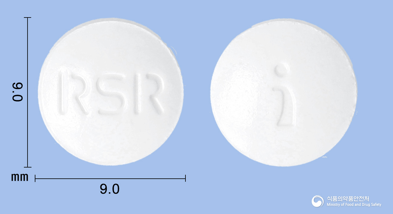 유니레바서방정 150mg 알약 사진(식약처 낱알식별)