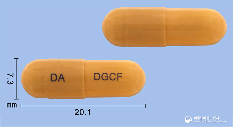동아가바펜틴캡슐 400mg 알약 사진(식약처 낱알식별)