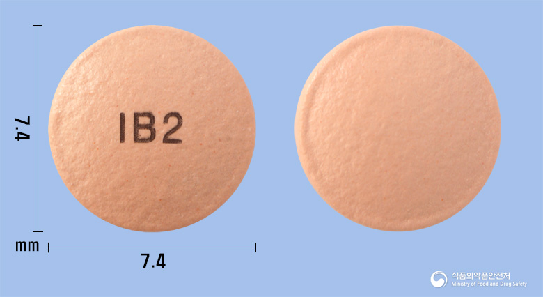 에소시움정 20mg 알약 사진(식약처 낱알식별)