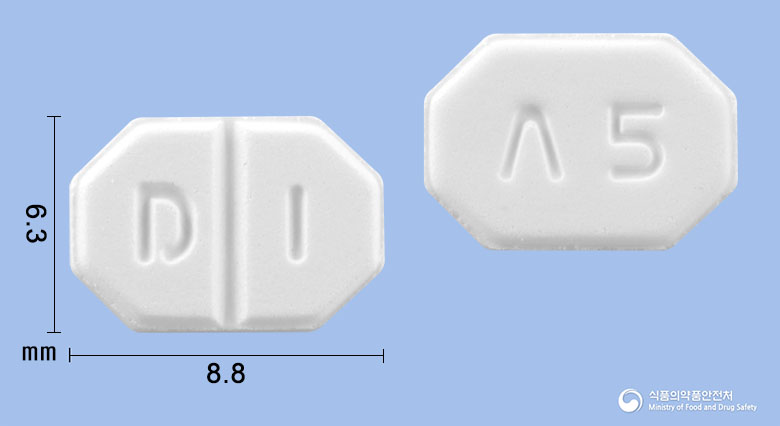 비엘노바스정 5mg 알약 사진(식약처 낱알식별)