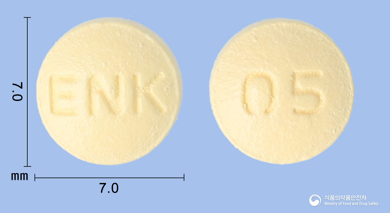 로수반정5mg(로수바스타틴칼슘)