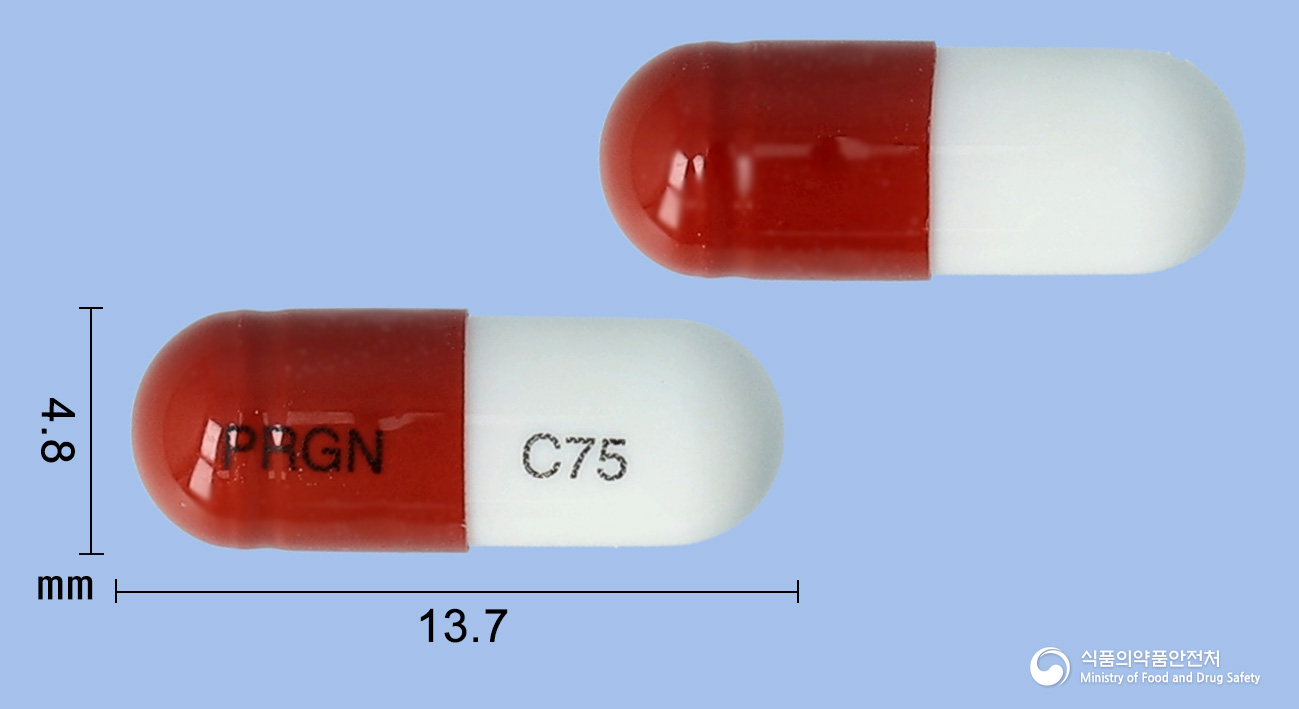 프가린캡슐 75mg 알약 사진(식약처 낱알식별)