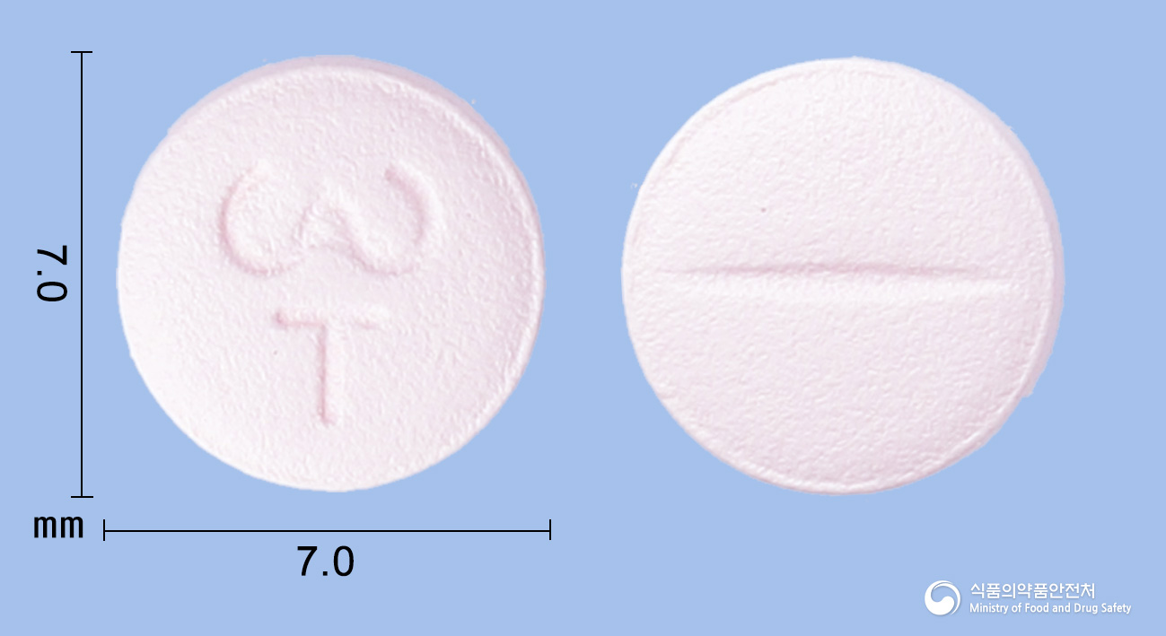 타스틴정 2mg 알약 사진(식약처 낱알식별)