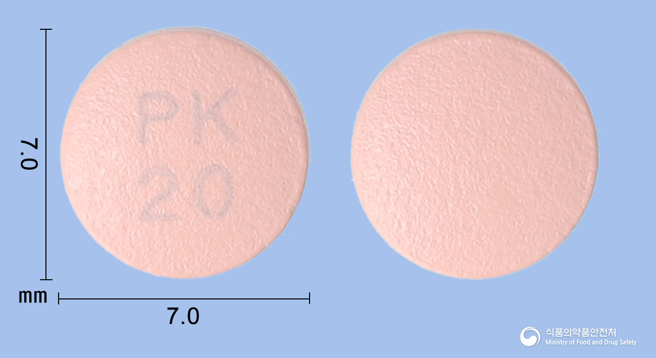 테네글리틴정 20mg 알약 사진(식약처 낱알식별)