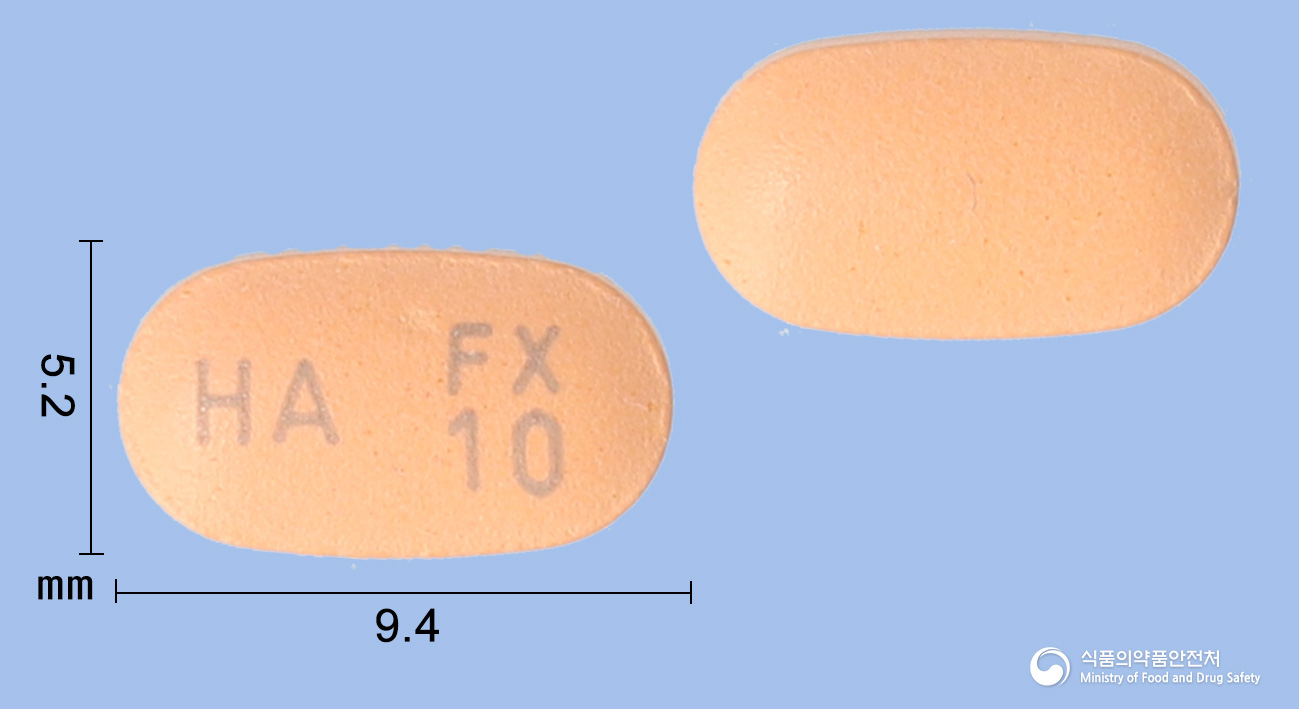 앱시토정 10mg 알약 사진(식약처 낱알식별)