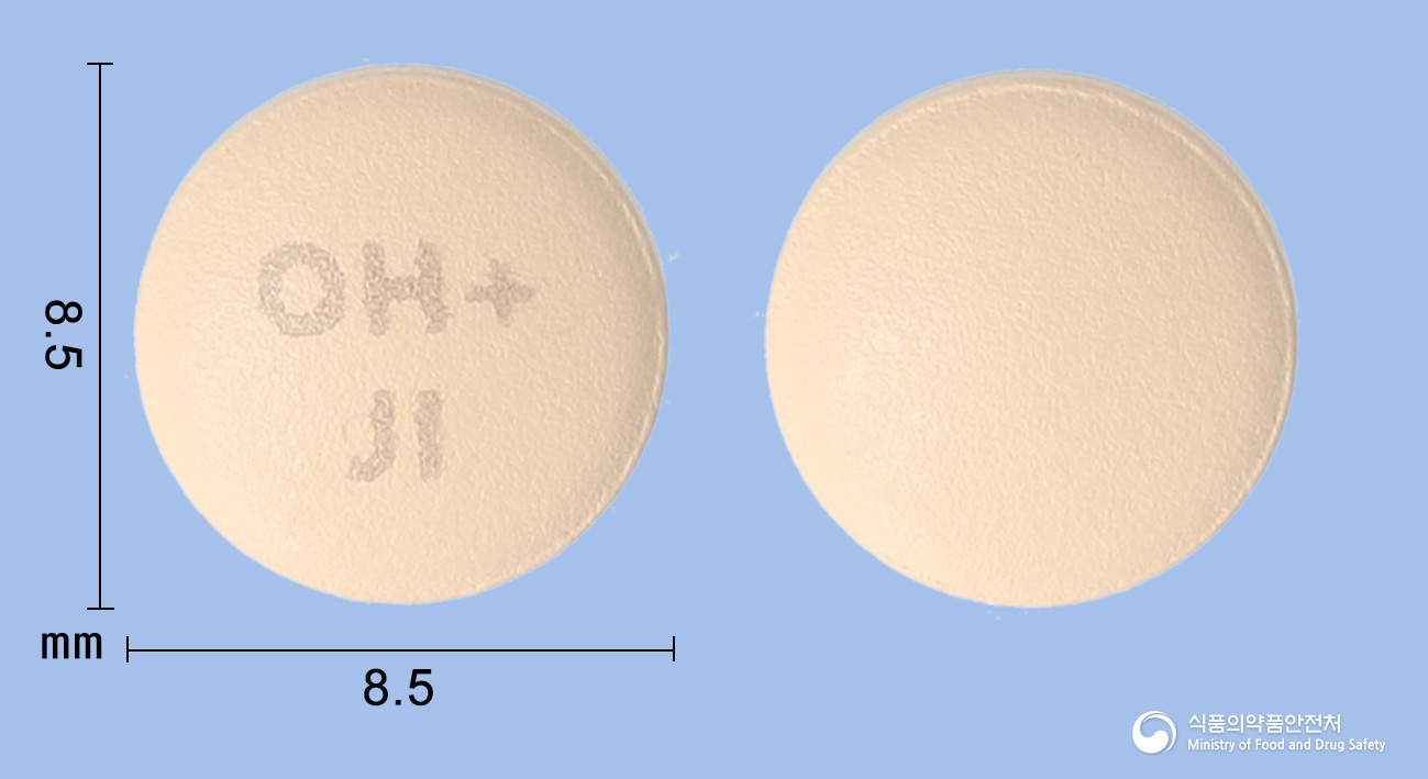 올메세틸엠플러스정 20/12.5mg 알약 사진(식약처 낱알식별)
