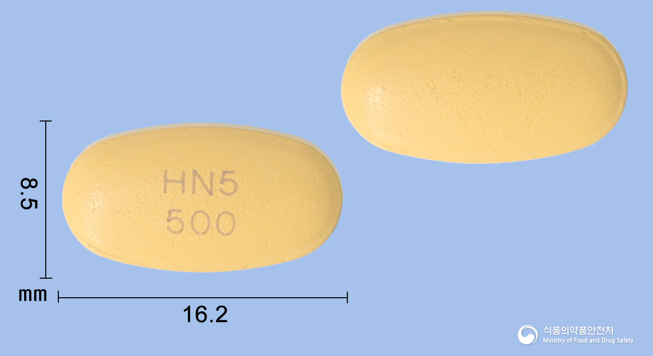 자디스듀오정 5/500mg 알약 사진(식약처 낱알식별)