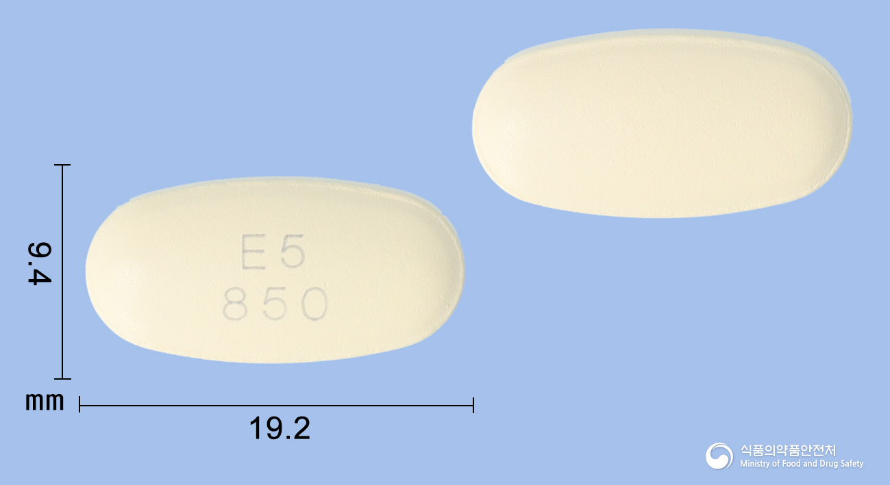 파마엠파로우듀오정5/850밀리그램(엠파글리플로진,메트포르민염산염)